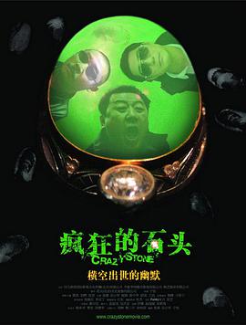 两攻一受4p双龙h男男视频